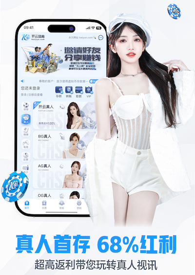 yabo的app @新初三，天津中考体育攻略请查收